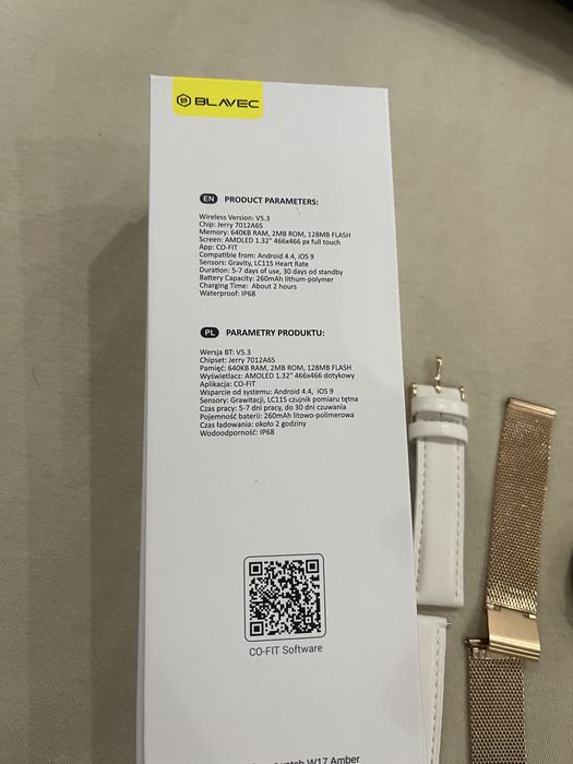 Дамски смарт часовник Blavec W17