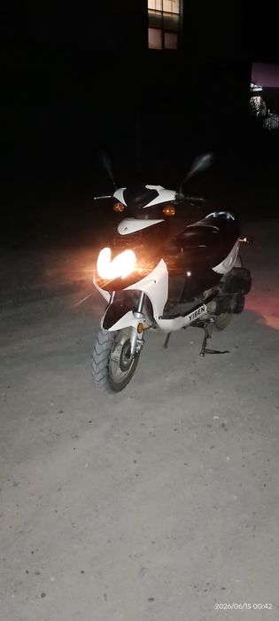 Продам мопед 150 куб срочно