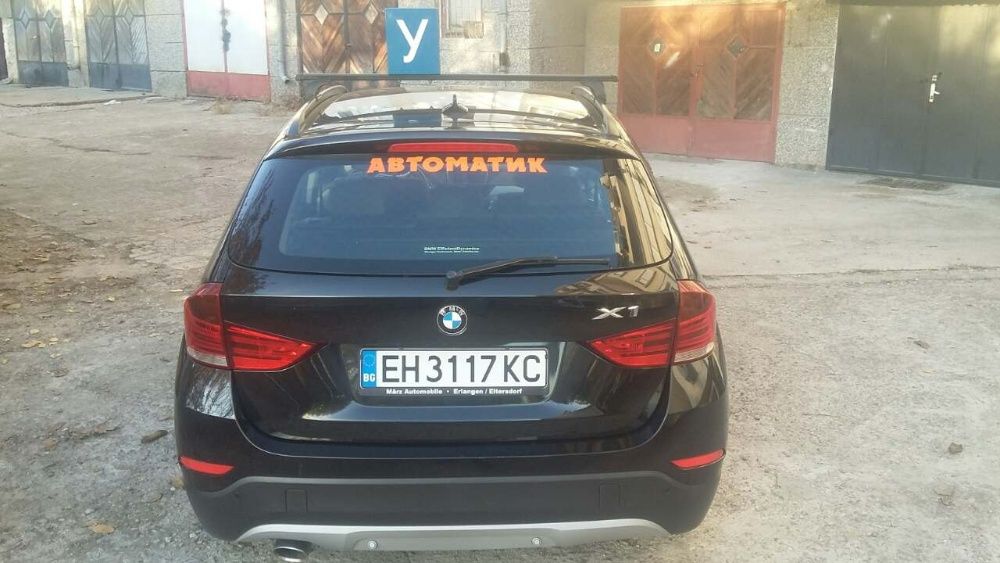 Лаборатория за психологически изследвания / Шофьорски курсове