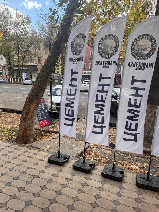 Беджик Ручка Термоз Бакал Брилок Табличка Визитка Флаер Блакнот Байрок