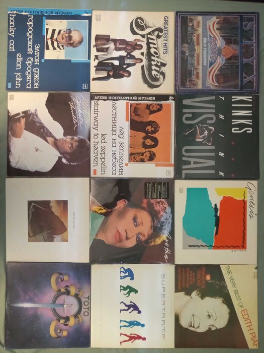 Discuri vinil pop rock jazz metal