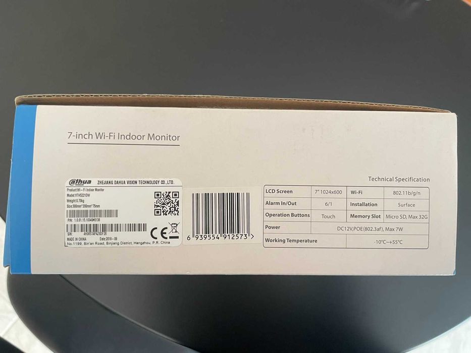 Монитор Duhua VTH5221DW