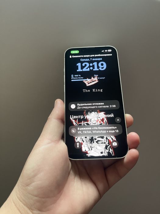 Айфон 13 сатылады