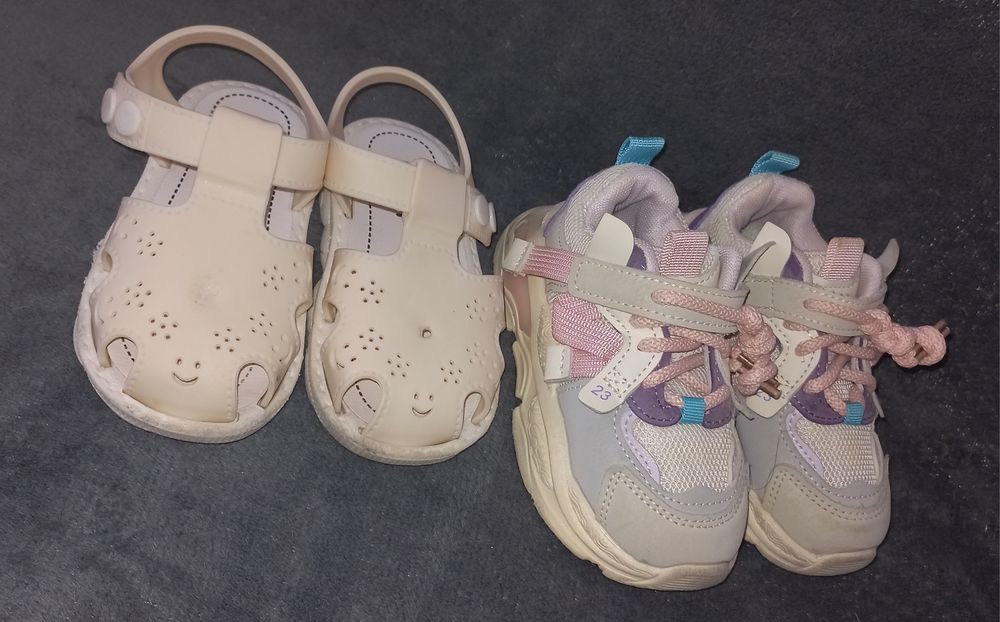 Красовки детские