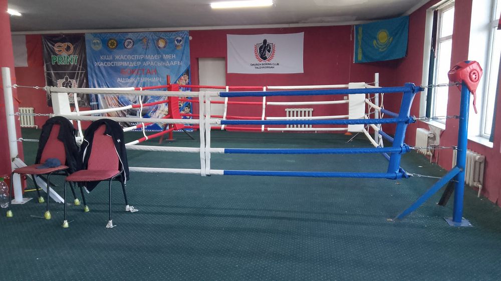 Продается Боксёрские ринг