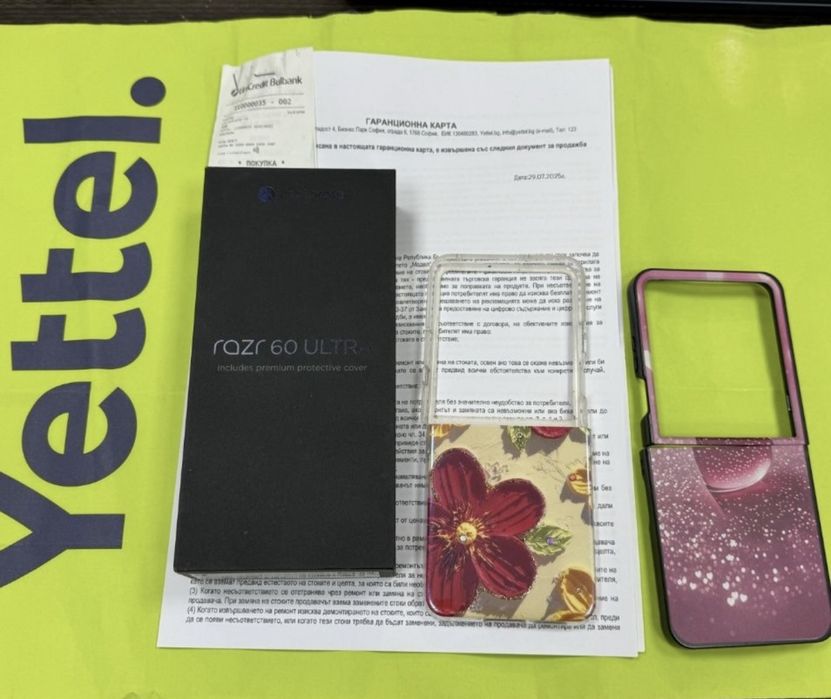 512GB Motorola Razr 60 Ultra Yettel Гаранция 2028г PANTONE Caberet Pink