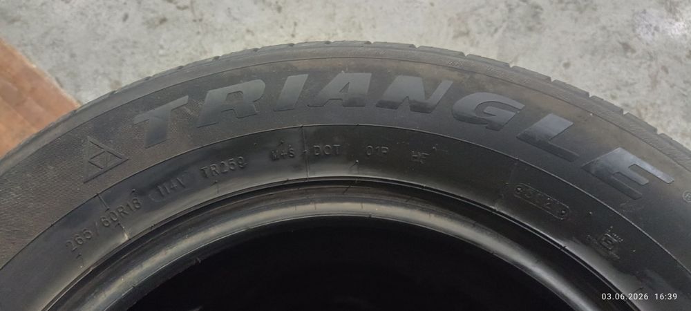Шины Triangle AdvanteX SUV 265/60 R18