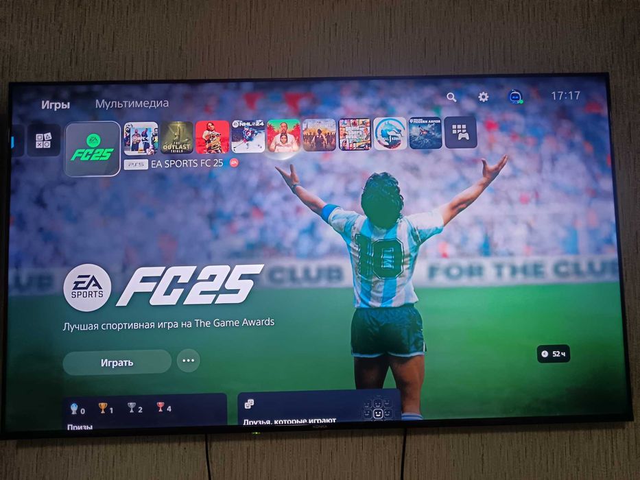 Sony playstation 5 slim