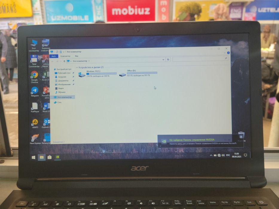 ACER Noutbuk Sotiladi: i7-8550U/8GB/256GB/1TB/MX130, 2GB