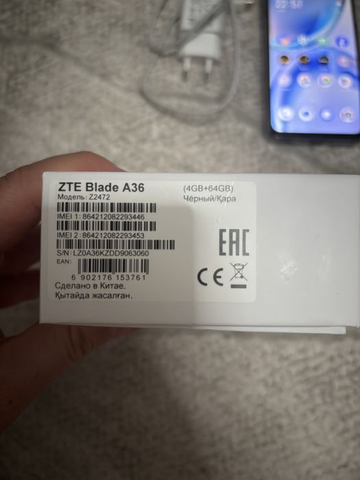 ZTE blade A36 64G