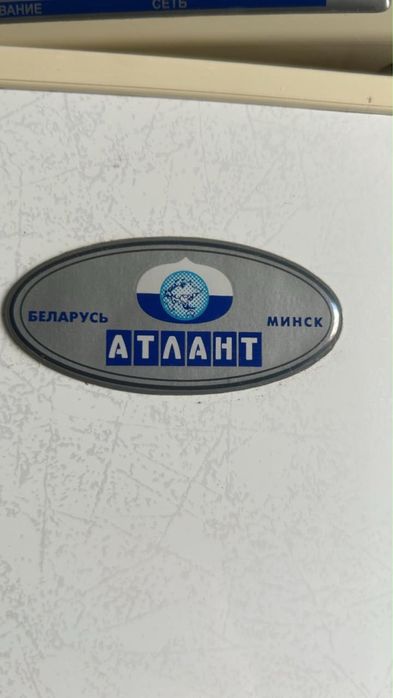 Холодильник на запчасти
