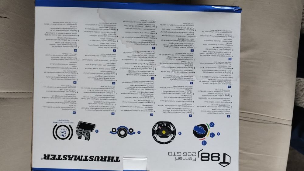 Волан за playstation 4-5 или pc