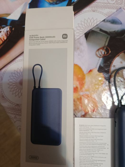 Повербанк Xiaomi