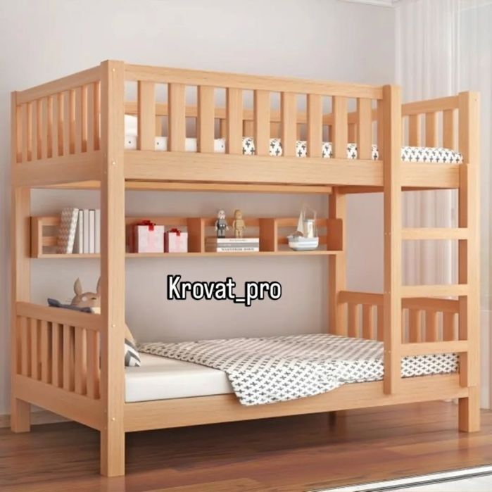 Двухэтажная кровать скидка