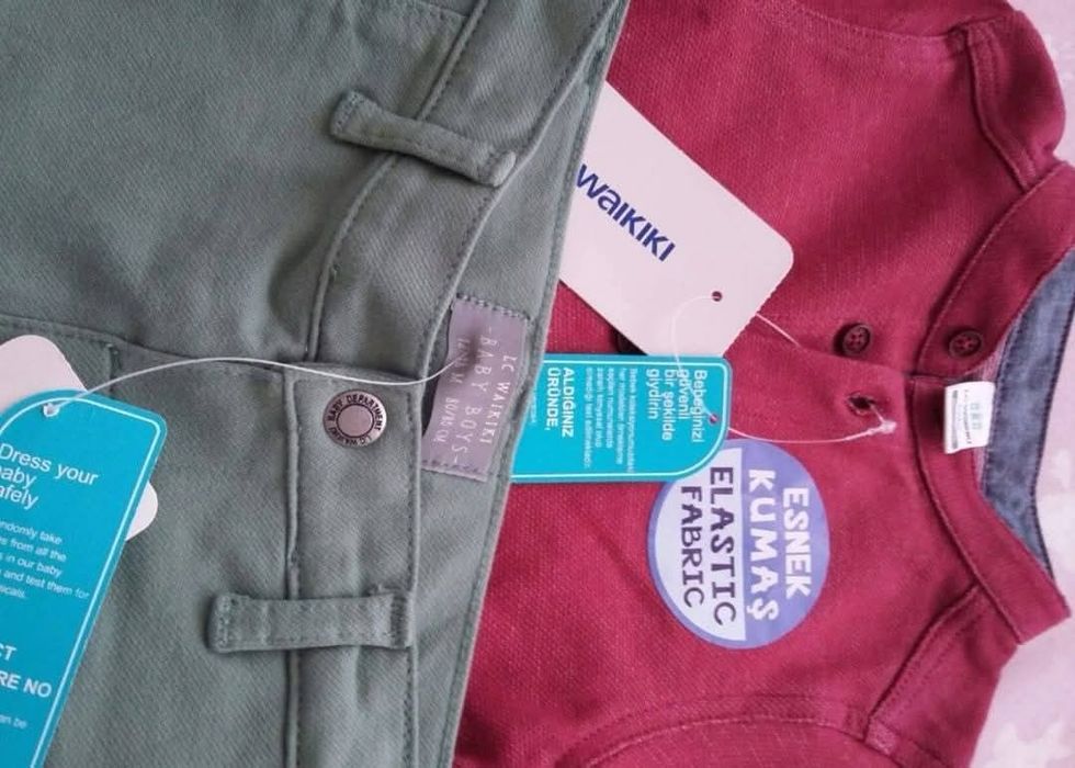 Детски дрехи - яке, риза, панталон