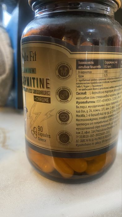 Для похудение и тренировок