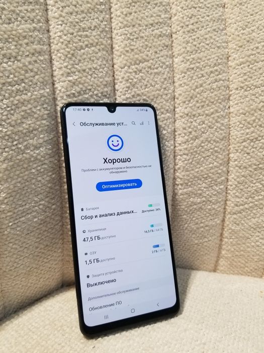 Samsung A31 holati zor