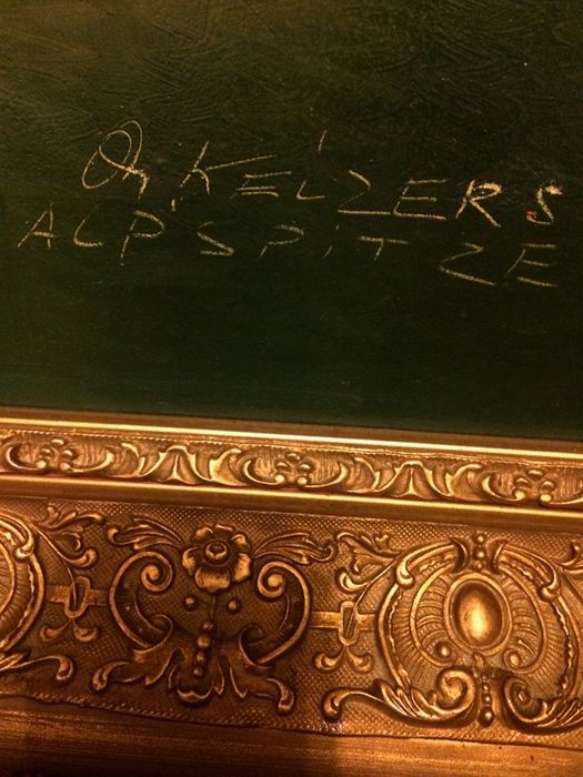 Картина с маслени бои.