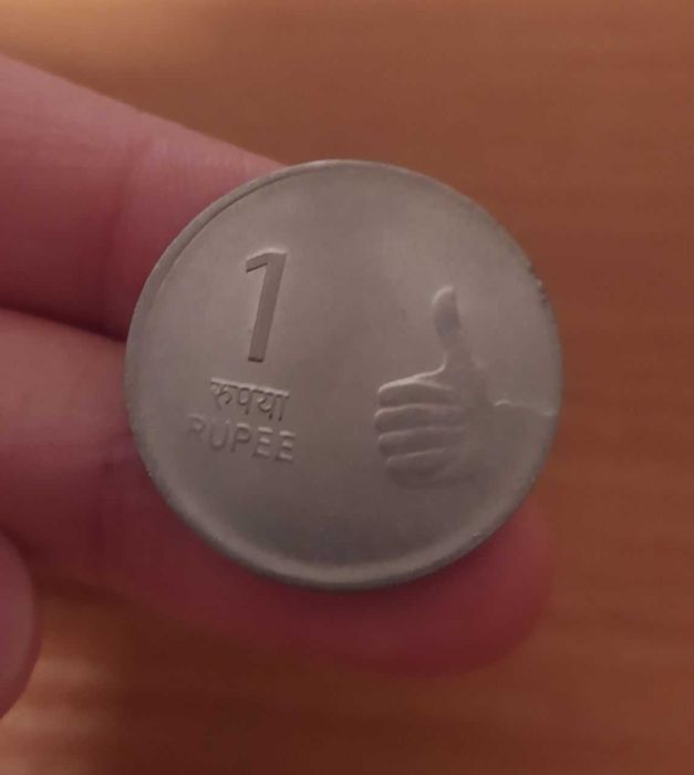 1 рупий Индия 2010