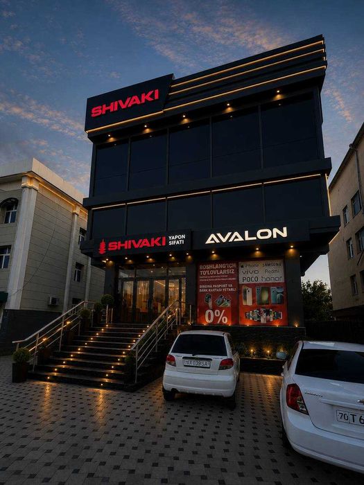 Artel Shaxrizabz 12 Inverter Yangi Pachka SHIVAKI Do'konida Mavjud