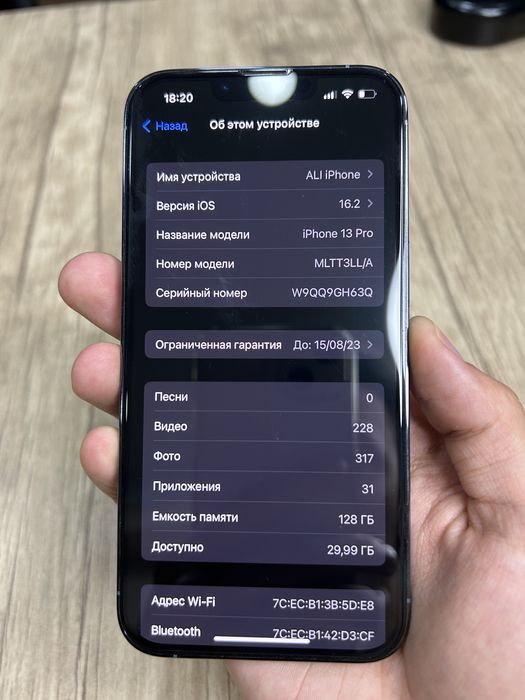 Iphone 13 pro ideal 99% срочно сотилади