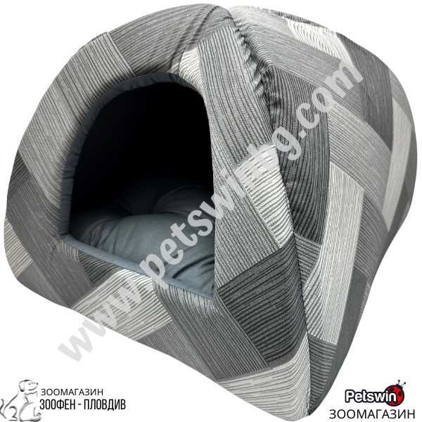 Уютна Къщичка/Иглу - за Куче/Коте - 42см/42см/36см - Сив цвят- PetsWin