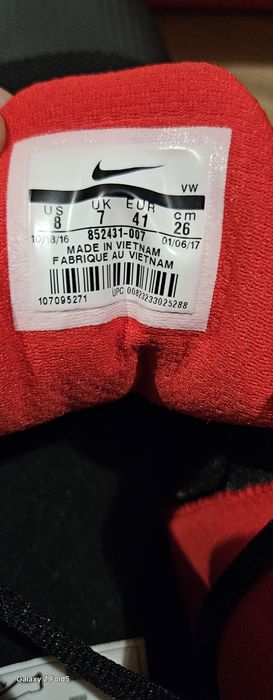 Nike ADIDAS няколко модела