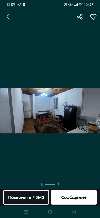 Квартира сдаётся