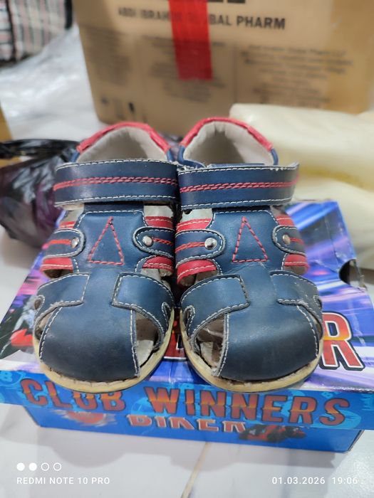 Обувь детские сезоны