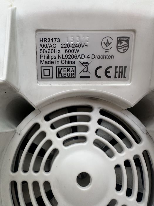 Блендер  Philips