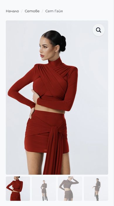 Червен сет Promesa