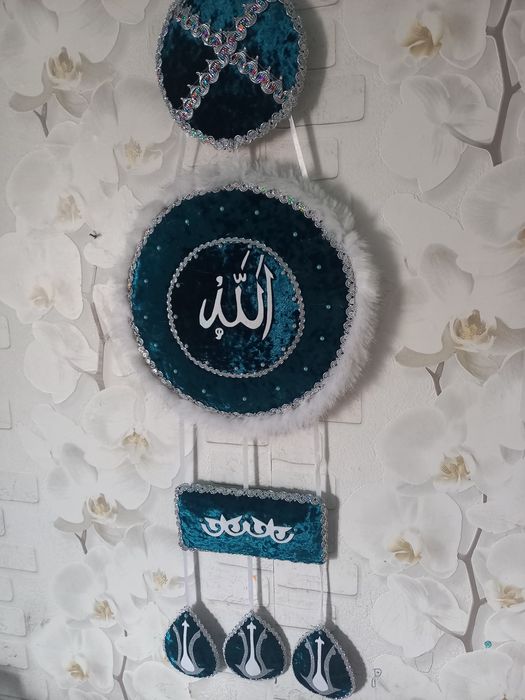 Тұмар в наличии новые