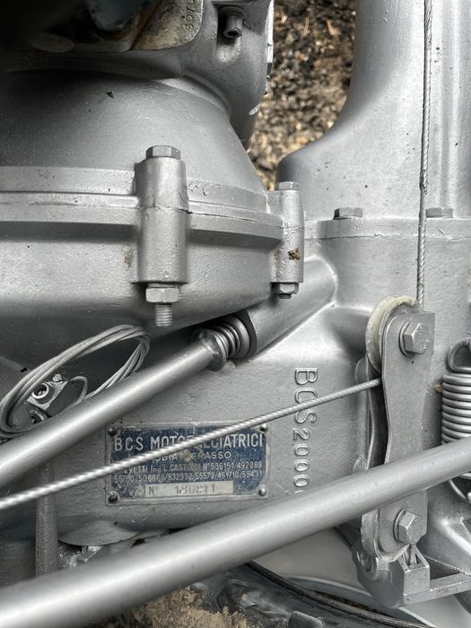 Косачка БЧС Бензинов двигател