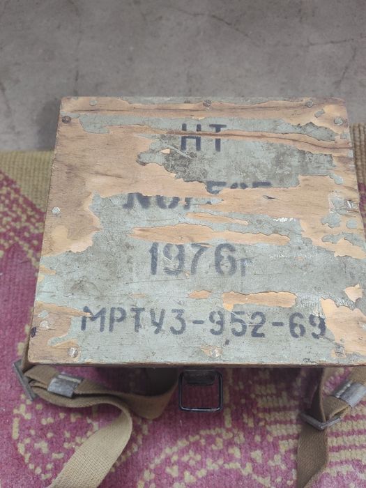 Нивелир НТ. Без триноги