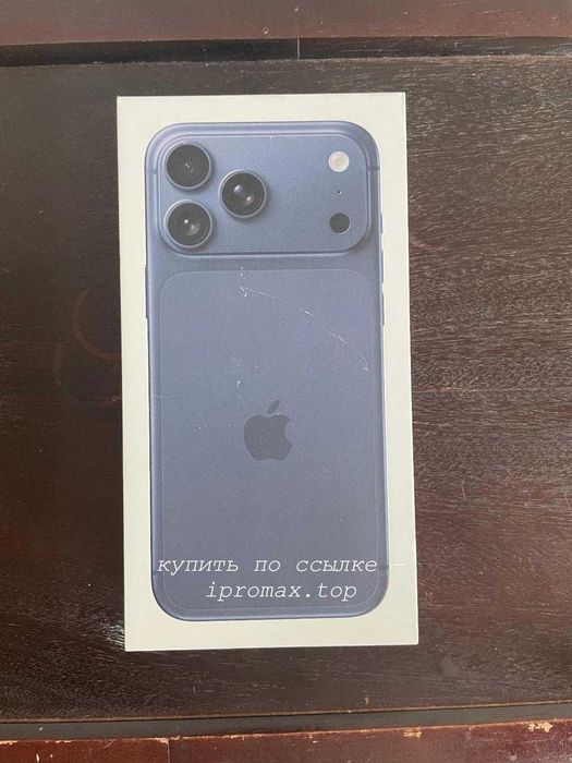 Iphone 17 Pro Max Синий