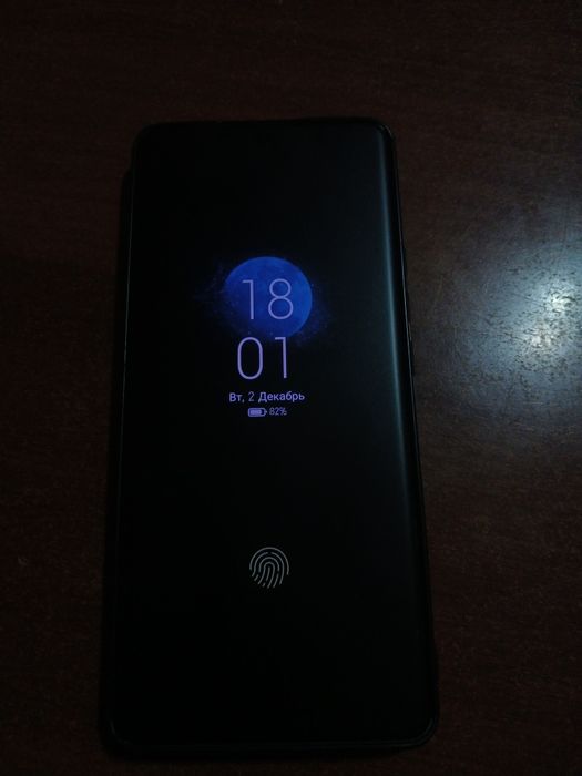 Xiaomi 12 pro 5G