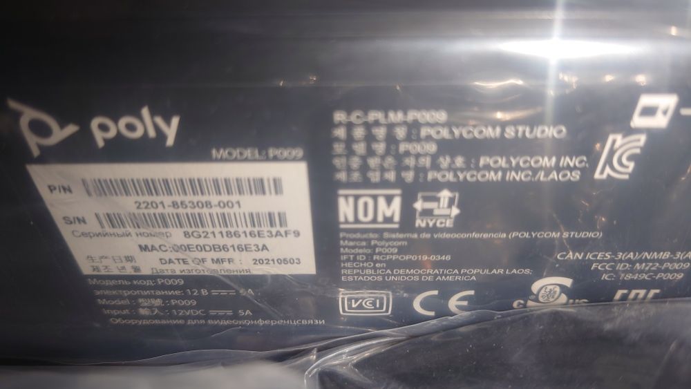 Sistem video conferință Polycom studio