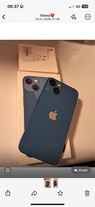 Айфон 13 128 гб 87 емкость