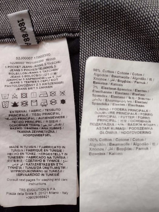 DIESEL 34/32, REPLAY 34, TRUSSARDI Jeans 34 мъжки дънки