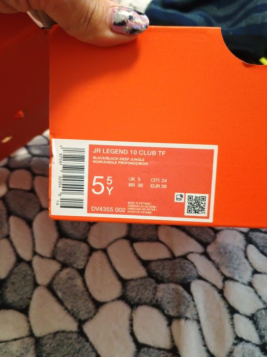 Стоножки НАЙК черни