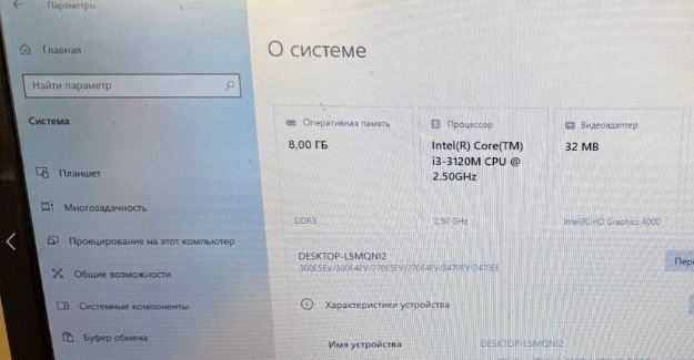 Noutbook Samsung CORE I3 100$