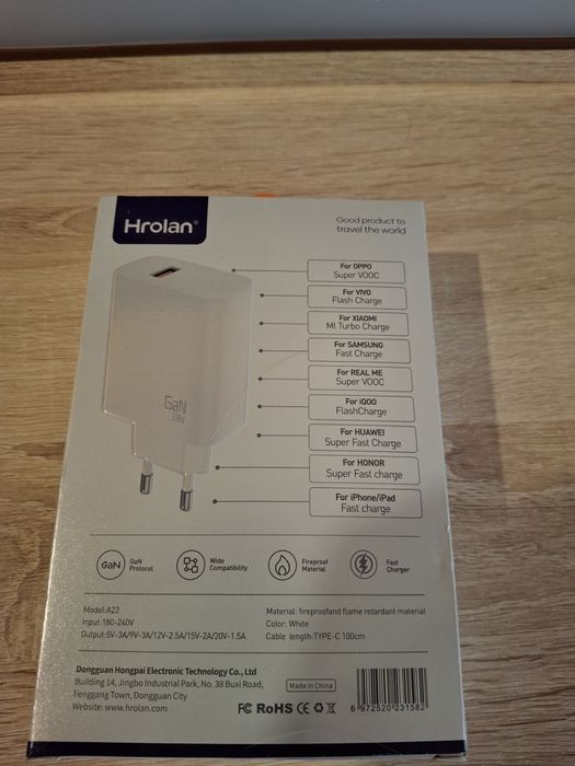 Продам зарядное устройство