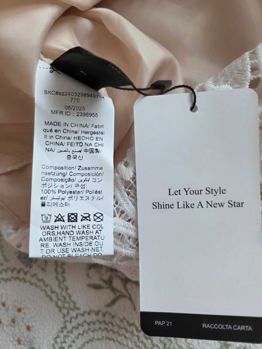 Бяла дантелена рокля М размер