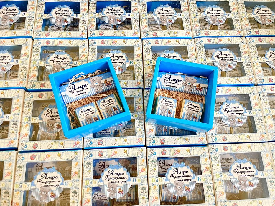 Именные шоколады в обёртках