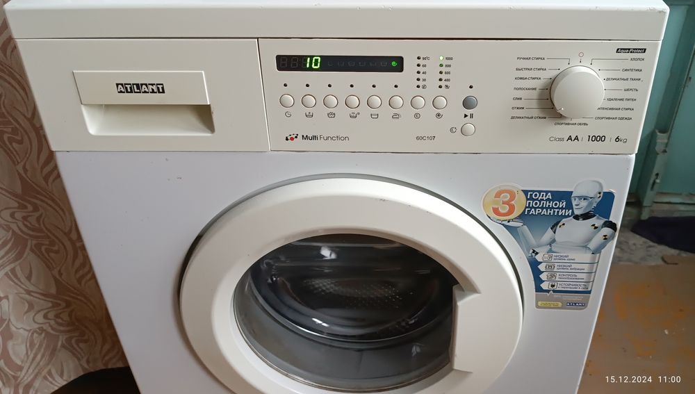 Ремонт стиральных машин.