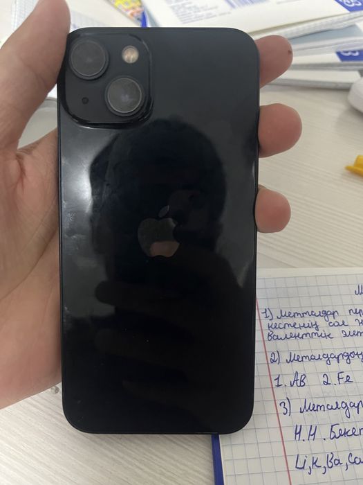 iPhone 13