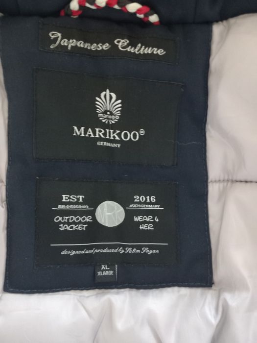Зимно яке Marikoo