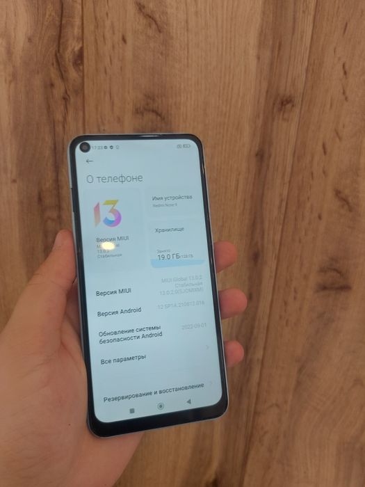 Redmi note 9 128гб