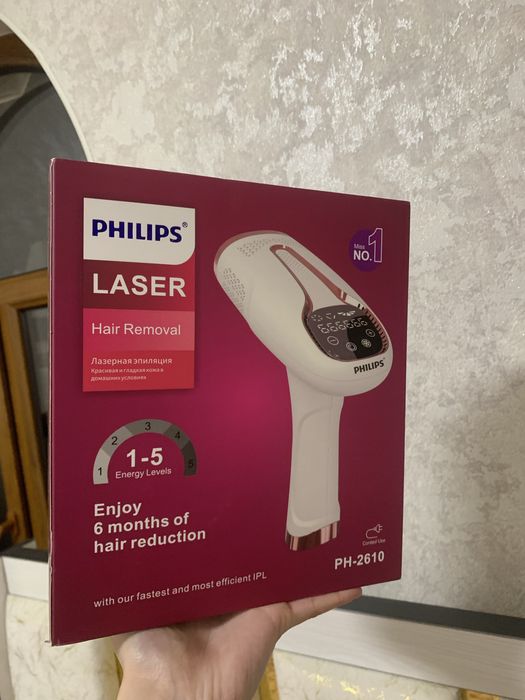 Philips Lazerli fotoepilyator