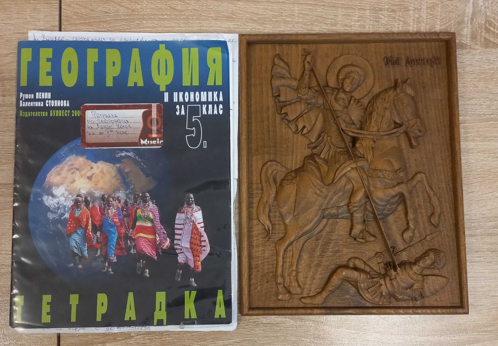 Дърворезба-икона на Свети Димитър Солунски